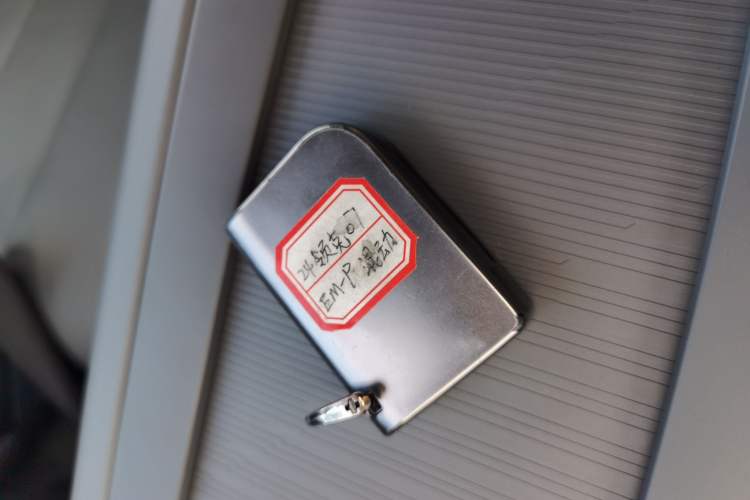 Used Lynk & Co 07 2024 EM-P 126 Long-Range Ultra
