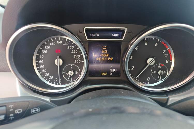 Used Mercedes-Benz M-Class 2014 ML 320 4MATIC