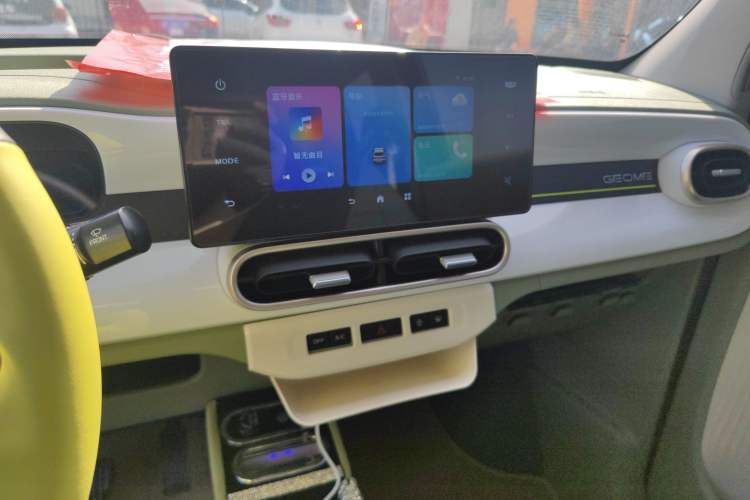 Used Geely Galaxy Panda 2025 210km Panda Rider