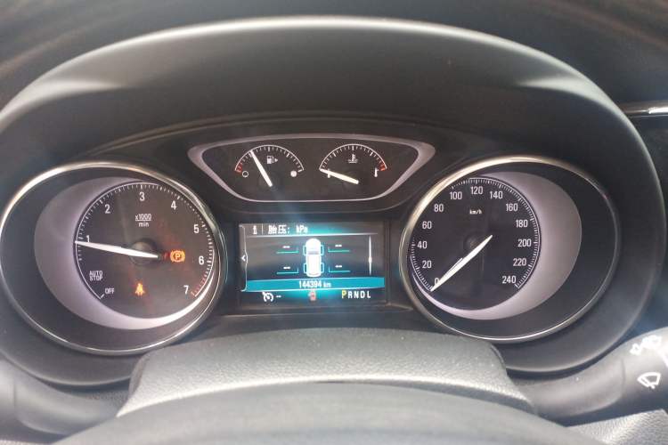 Used Buick Envision 2018 20T Two-Wheel-Drive Elite Model