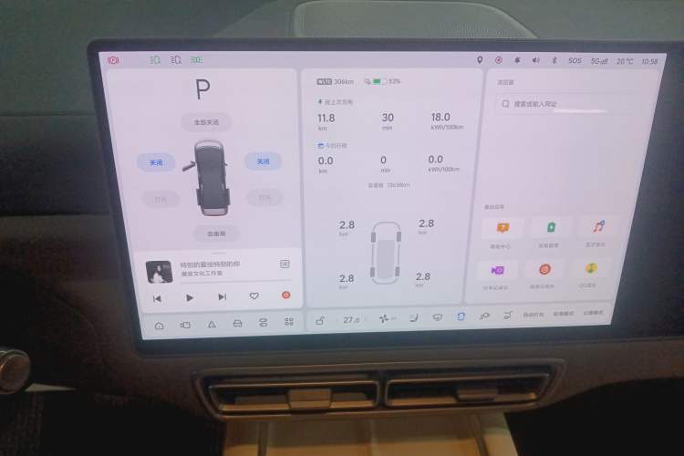 Used Li Auto MEGA 2024 Ultra Model
