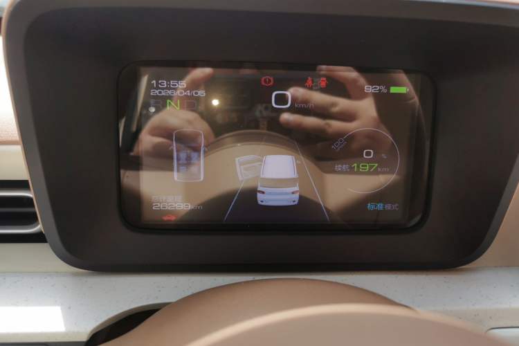 Used Wuling Hongguang MINIEV 2024 3rd Generation 215km Youth Edition Instrument Cluster