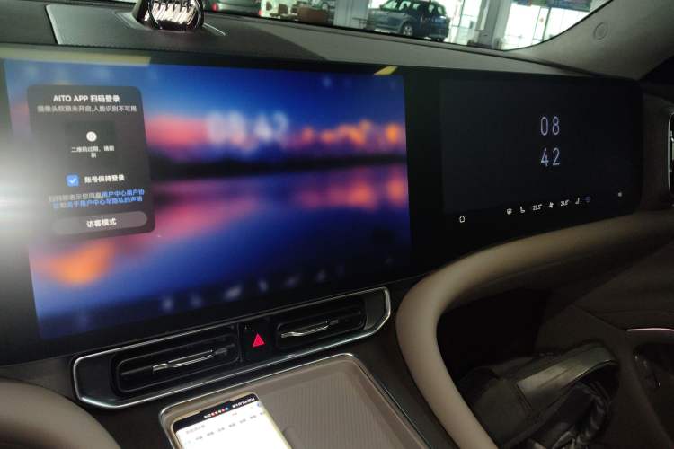 Used Hima AITO M9 2025 Extended-Range Ultra Version 52 kWh 6-Seater Audio And AC Panel