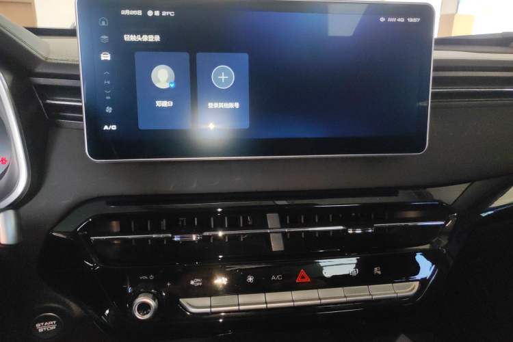 Used Haval LHERY 2022 Jingxiang Edition 1.5T Copper Rabbit