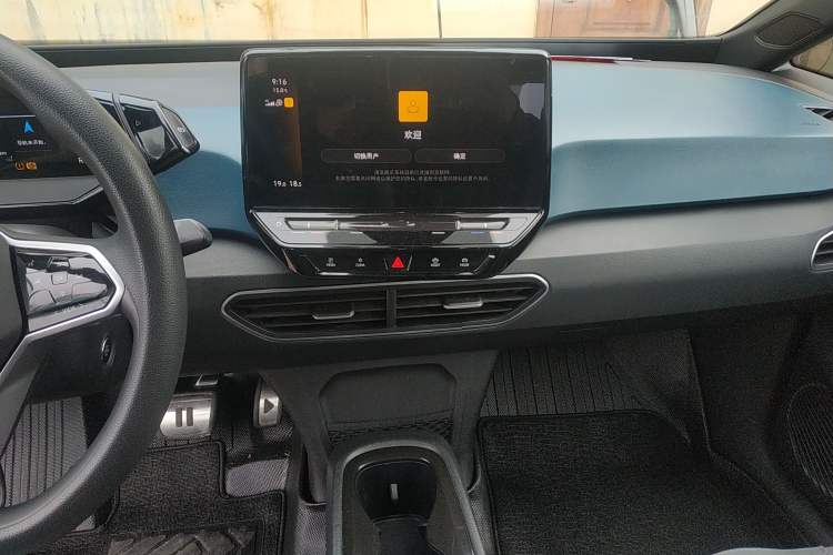 Used Volkswagen ID.3 2022 Active Pure Intelligent Enjoyment Edition