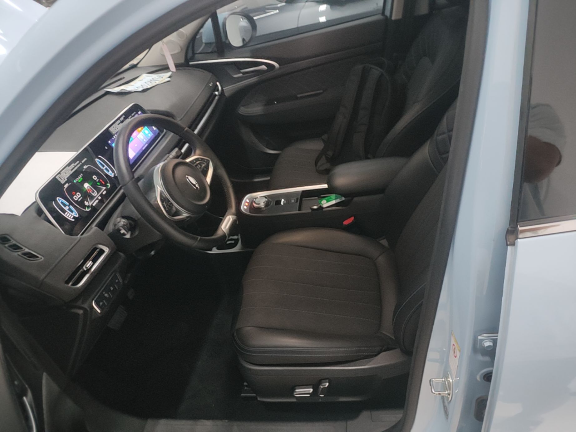 Front Interior