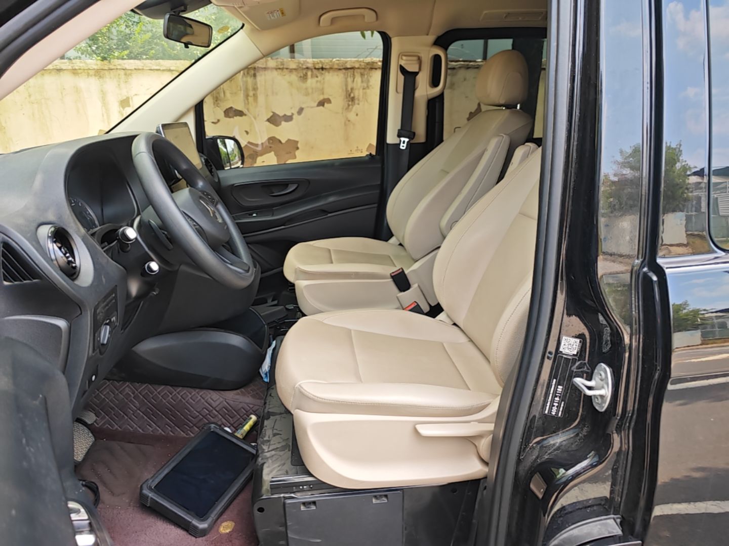 Interior delantero