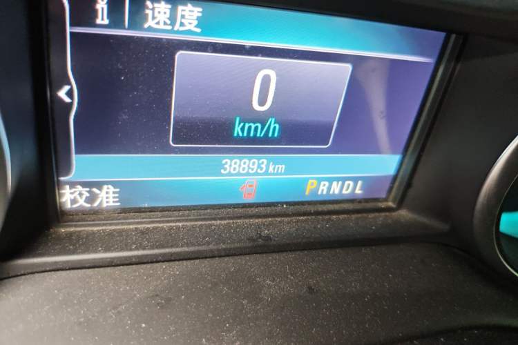 Used Buick Envision 2014 28T Four-Wheel Drive Elite Model