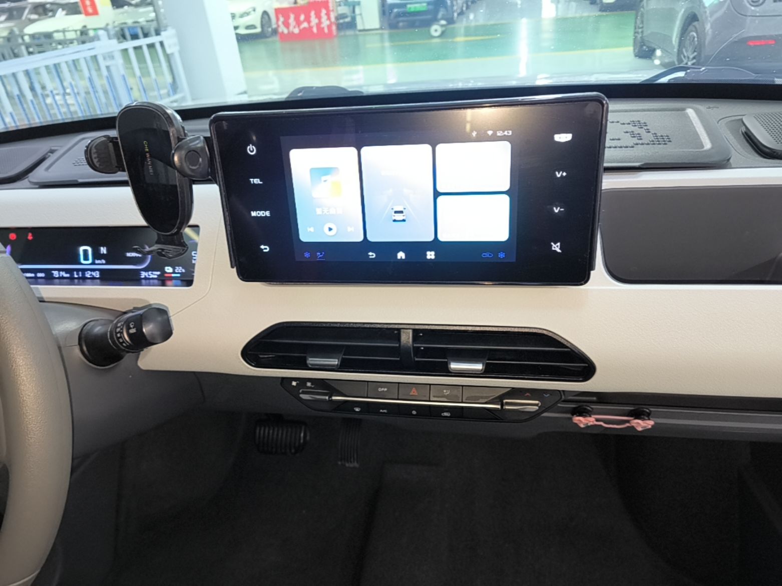 Geely Galaxy Panda 2024 Panda Mini 200km Endurance Bear — снимка 15