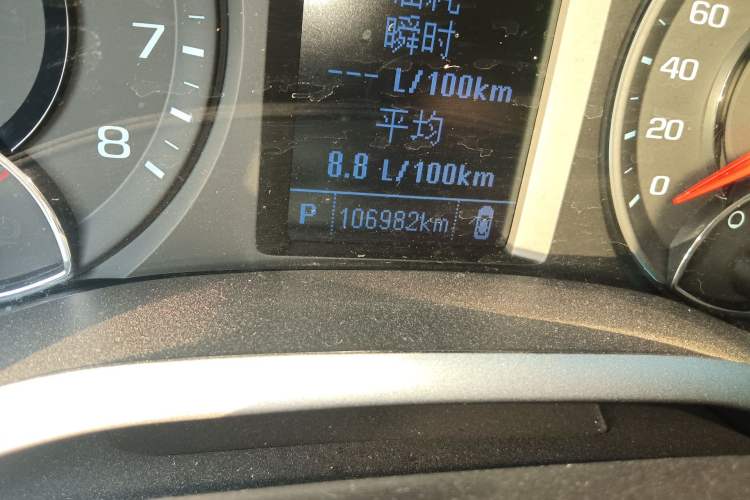 Used Chevrolet Malibu 2018 530T Automatic Fashion Edition
