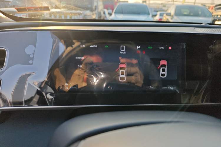 Used BYD Qin L 2025 DM-i Smart Drive 120KM Leading Model
