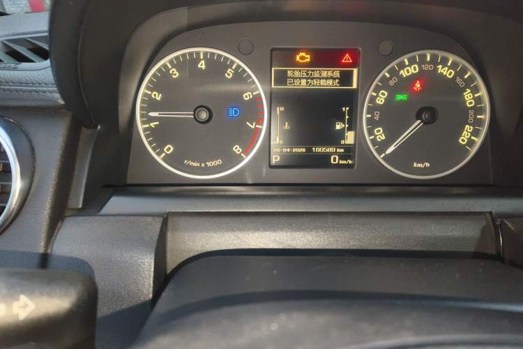 Used Land Rover Discovery 2014 3.0 SC V6 HSE
