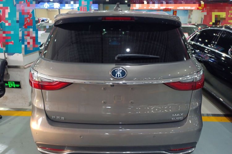 Used BYD Song MAX New Energy 2019 DM 1.5T Smart Connect Zhiyao Model 6-Seater China V Emission Standard Rear