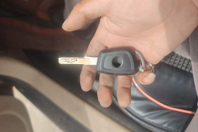 Used Brilliance H330 2013 1.5L Manual Luxury Model Vehicle Key