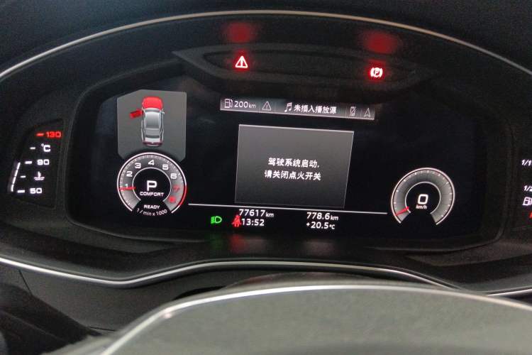 Used Audi A7 2021 45 TFSI Prestige Edition