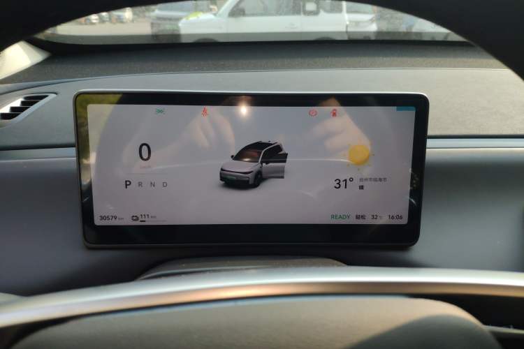 Used Leapmotor C16 2024 Pure Electric 520 Deluxe Edition Instrument Cluster