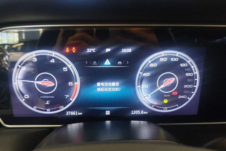 Used Hongqi HS5 2022 2.0T Smart Connect Flagship All-Wheel-Drive Version Instrument Cluster