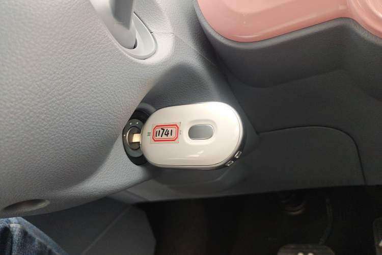 Used Bestune Pony 2025 222km Range Agile Horse
