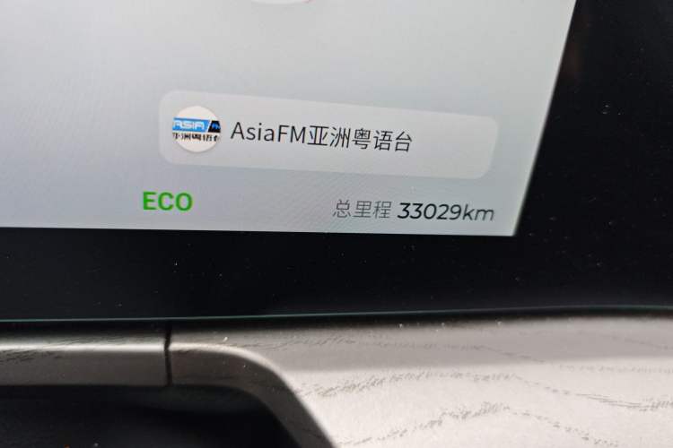 Used Chery Fengyun A8 2024 127 Long-Range Version Comfort Edition Odometer Close Up