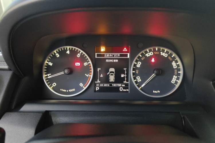 Used Land Rover Discovery 2016 3.0 SC V6 SE
