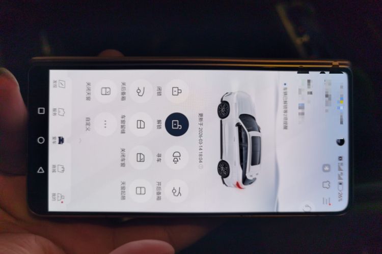 Used CHANGAN OSHAN Z6 New Energy 2023 ZhiDian iDD 150KM Flagship PLUS Smart Parking Edition Vehicle Key