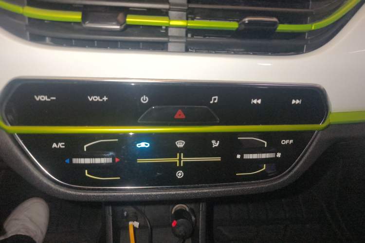 Used CHANGAN OSHAN Benni E-Star 2020 Xinyue Edition Lithium Iron Phosphate (31.18 kWh) Audio And AC Panel