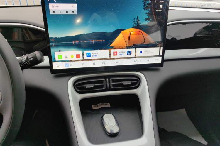 Used Geely Galaxy Geome 2026 Model 310km Dream Edition
