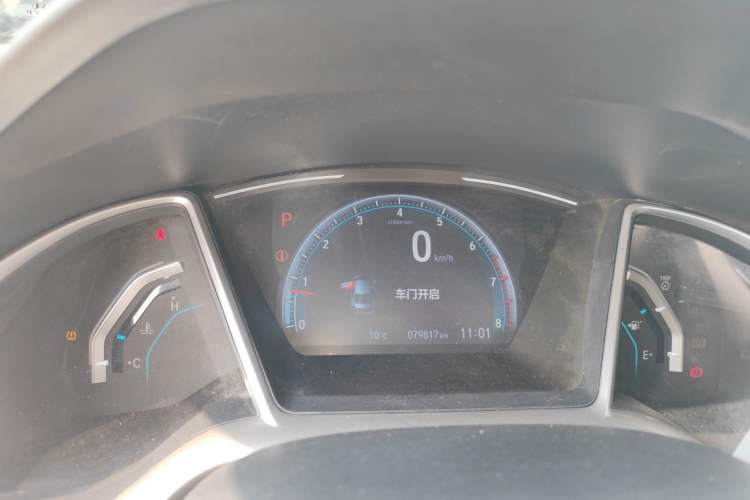 Used Honda Civic 2019 220TURBO CVT Dynamic Edition China VI