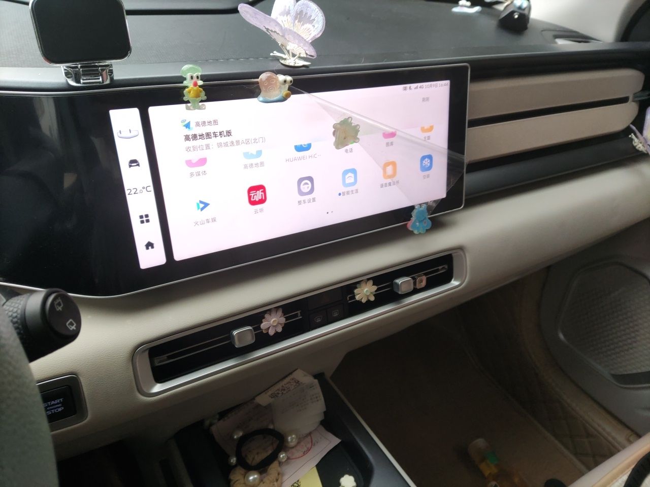 Geely Auto icon 2023 1.5TD Chocolate Smoothie Edition — снимка 15