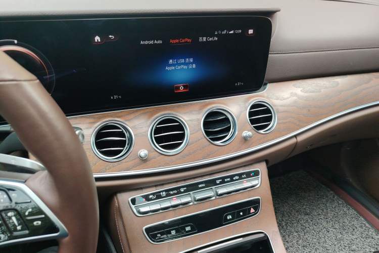 Used Mercedes-Benz E-Class 2023 E 300 L Luxury Model