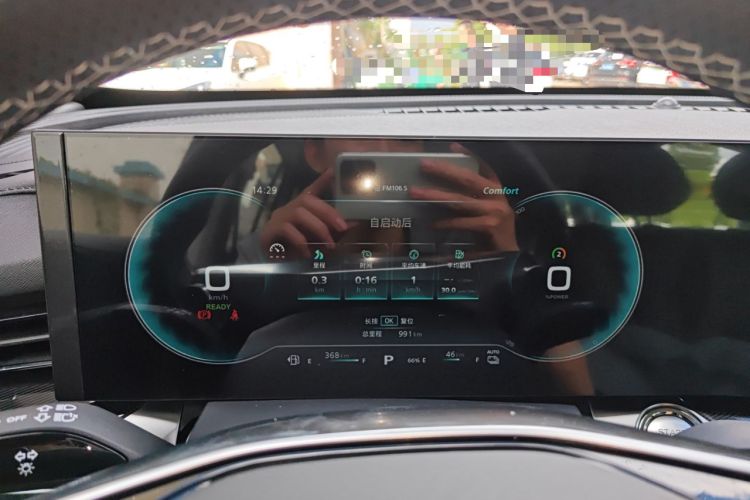 Used Roewe RX5 eMAX 2022 1.5T PHEV Fearless Deluxe Edition
