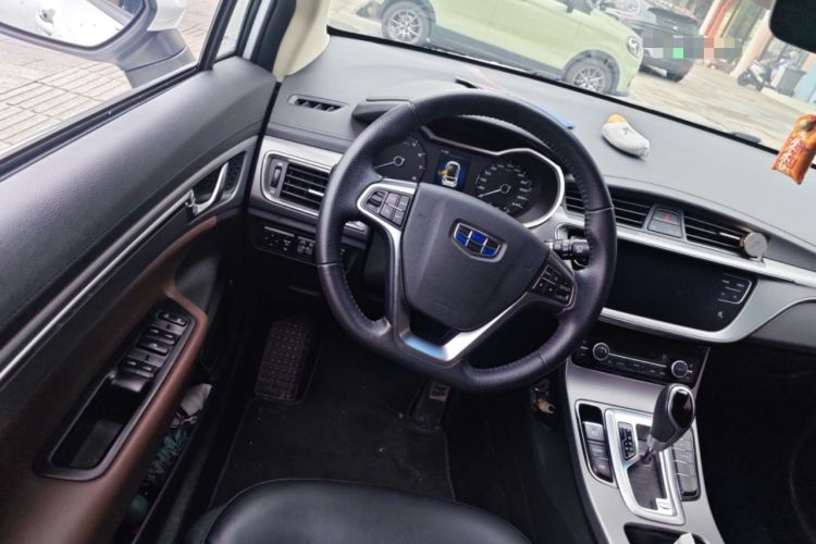 Used Geely Auto Emgrand GS 2018 Lingchao Edition 1.4T Automatic ZhenShang Smart Connectivity Model Steering Wheel