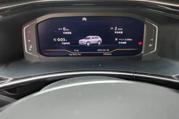 Used Volkswagen Tayron 2022 380TSI Four-Wheel Drive R-Line Connected Version