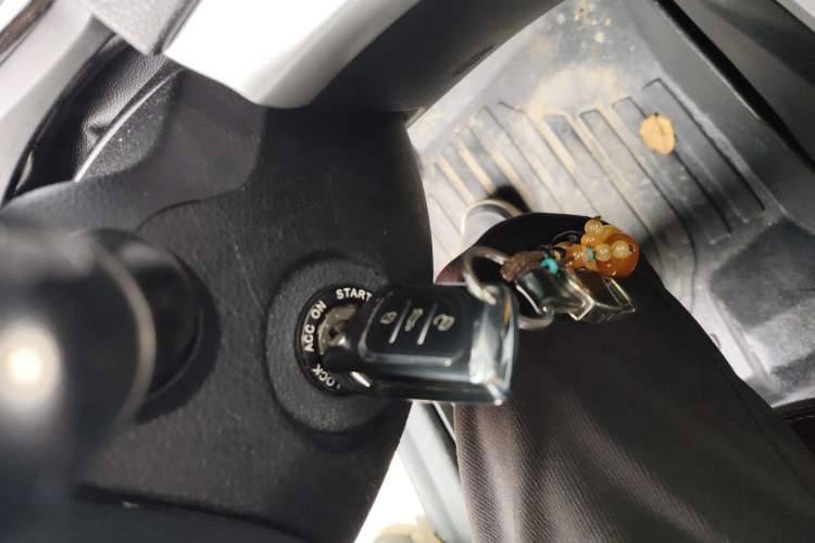 Used JAC Group Refine S3 2016 1.5L Manual Luxury Smart Version Vehicle Key