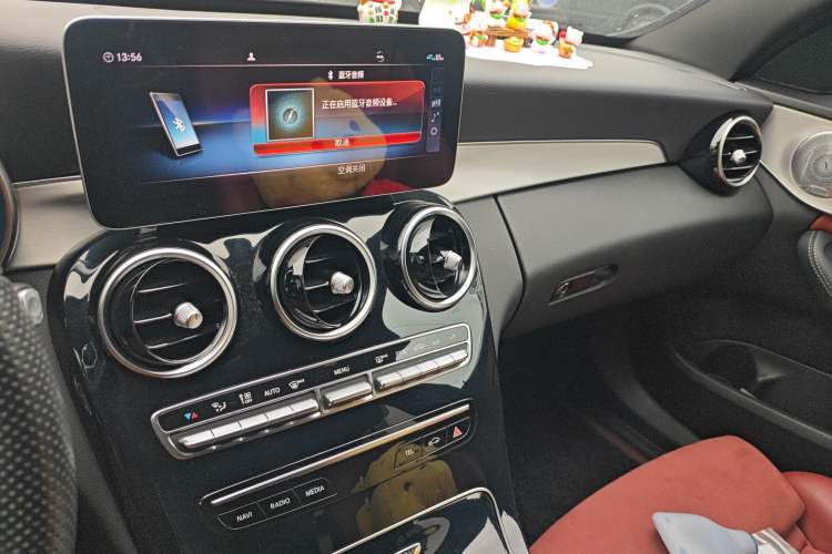 Used Mercedes-Benz C-Class 2021 C 260 Star Edition