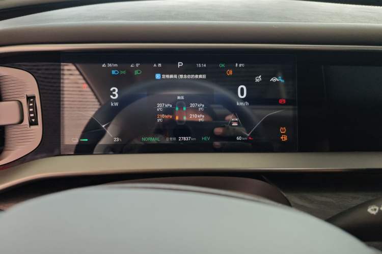 Used Denza D9 2024 DM-i 980 Four-Wheel Drive Prestige Model