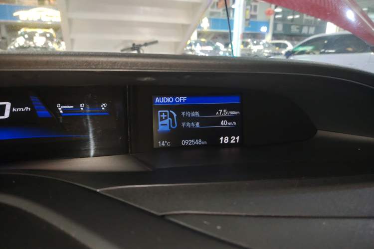 Used Honda Civic 2016 1.8L Automatic Comfort Version