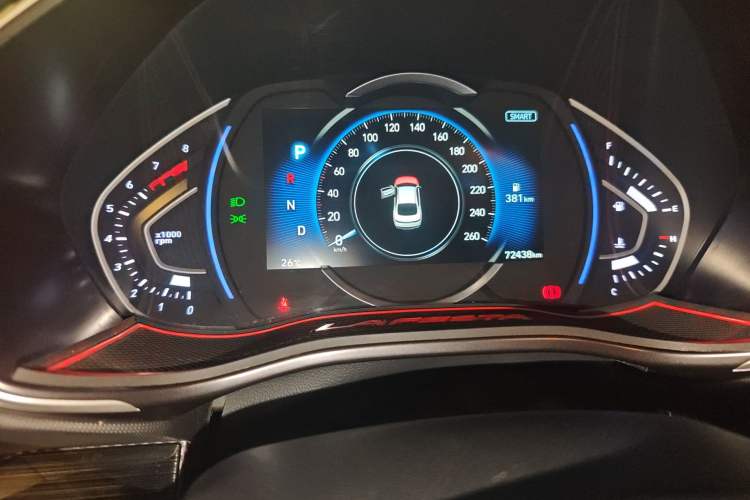 Used Hyundai Lafesta 2019 280TGDi Prestige Edition China VI Standard