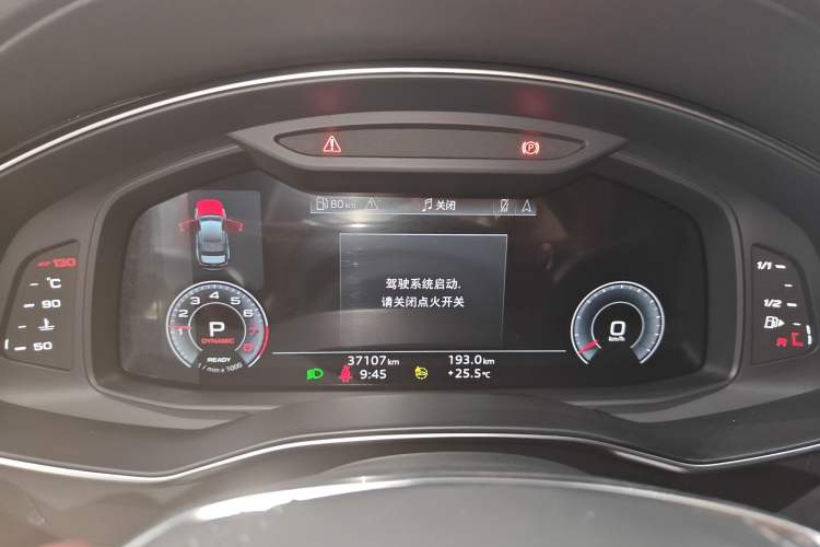 Used Audi A6L 2024 45 TFSI Prestige Dynamic Edition