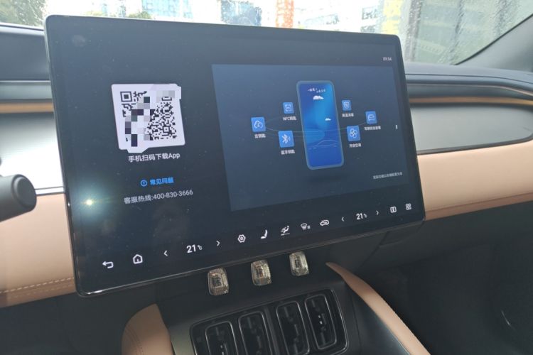 Used BYD Song L EV 2024 550 km Excellence Version