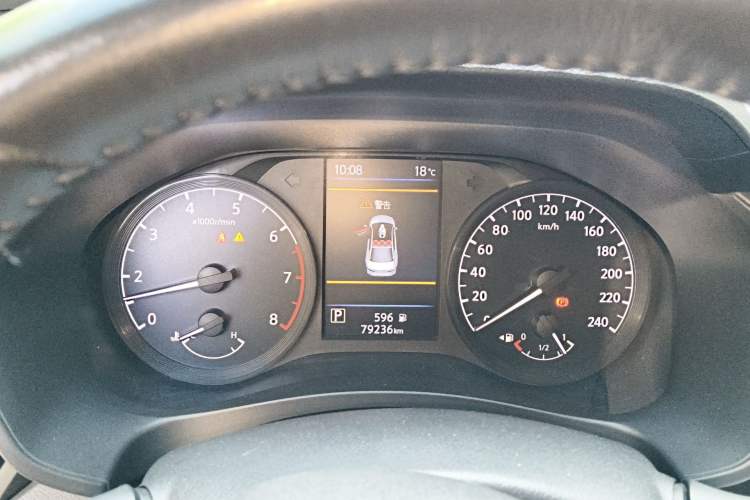 Used Nissan Teana 2021 2.0L XL Comfort Edition