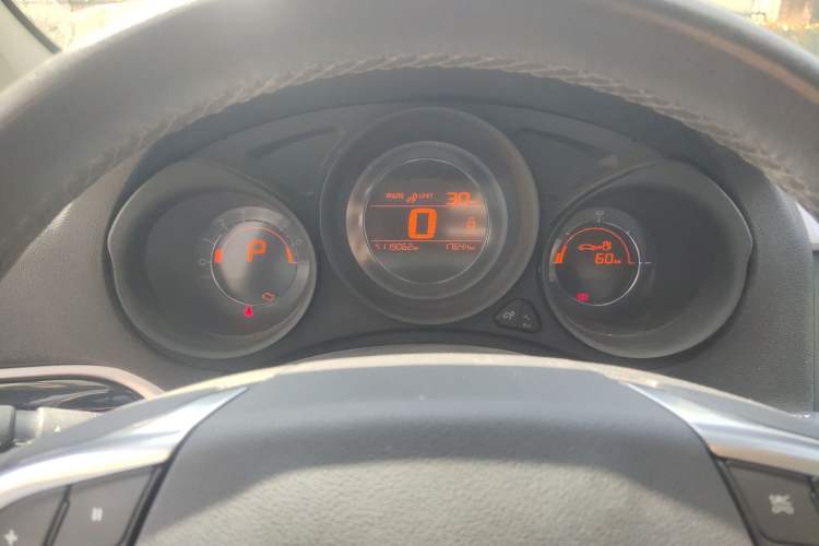 Used Citroen C4L 2014 1.8L Intelligent Drive Automatic Enjoyment Model Instrument Cluster