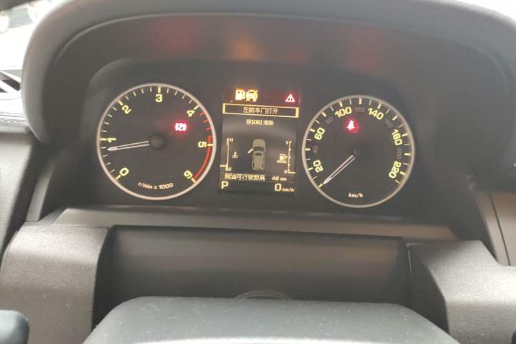 Used Land Rover Discovery 2014 3.0 SDV6 HSE Diesel Edition