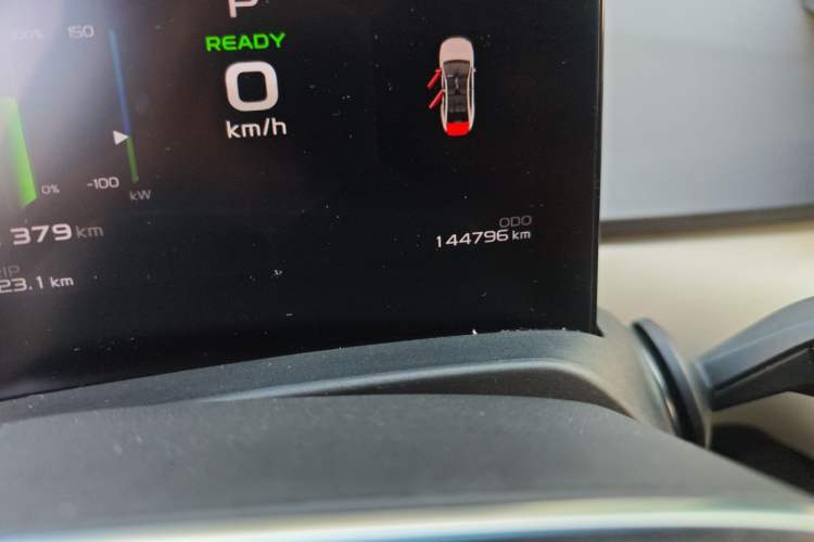 Used Geometry A 2021 Pro Enhanced High-Efficiency Range Version 600 km A600 Cubic Edition