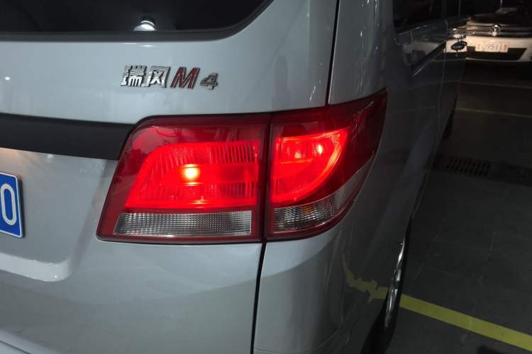 Used JAC Refine M4 2022 2.0 TGDI Automatic Business Edition