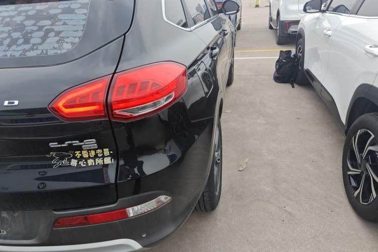 Used Leopaard CS10 2017 1.5T CVT Luxury Model
