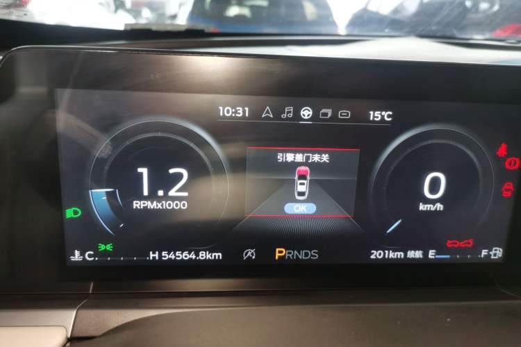 Used Ford Escort 2021 1.5L Automatic Diamond Edition Instrument Cluster