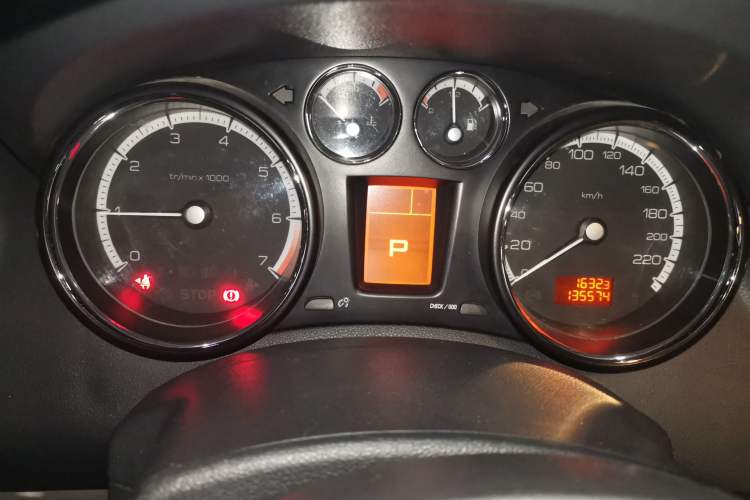 Used Peugeot 408 2011 2.0L Automatic Comfort Edition
