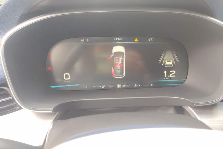 Used Roewe iMAX8 2021 400TGI Supreme Series Ultimate Edition Instrument Cluster