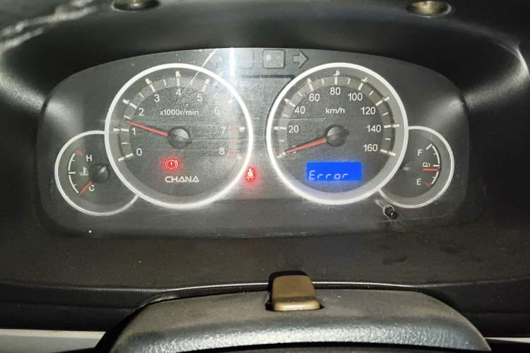 Used CHANGAN KAICHENG Taurus 2011 1.3L Elite Edition
